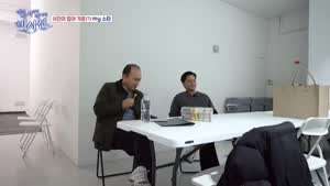 내복을 잘 안 입는다는 이서진