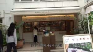 딸한테 처음으로 얻어먹는 아버지