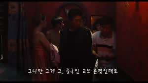 응팔 선우어머니 볼 때마다 놀라는 영상