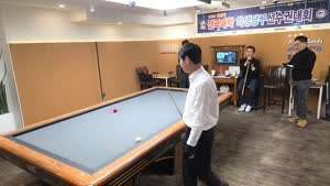 이세돌 9단 당구실력