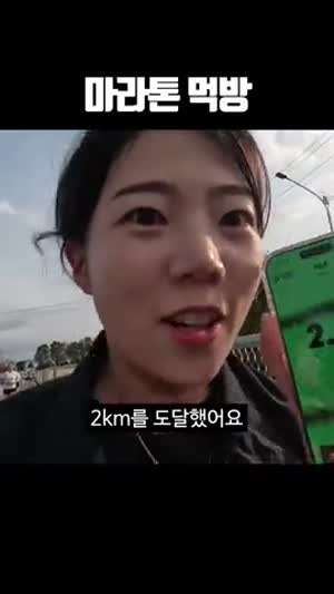 충주맨 후임 충주우먼 근황