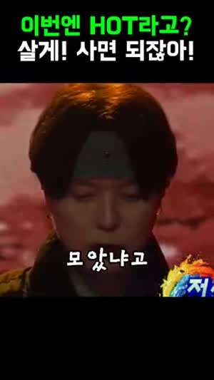 G마켓 광고.youtube