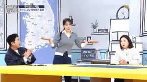 또 그 춤추는 박은영.gif