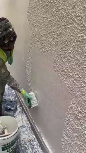 이런 건물 외벽 마감 왜 하는거임?