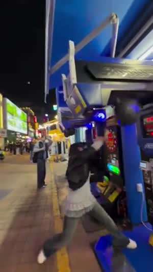 펀치머신 악영향