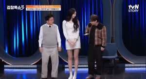 키 182cm 여성 다리길이