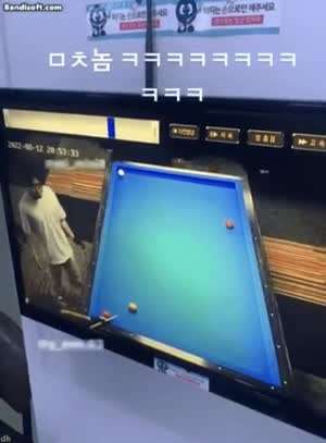 예상 못한 결말