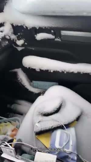 눈 올땐 창문을 닫아야해요 feat 침수차