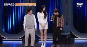 키 182cm라서 인생이 힘들어요