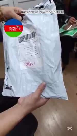 테무에서 구매한 주방 용품 세트