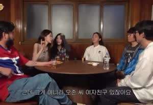 오존 여자 친구 때문에 깜짝 놀랐다는 다비치 강민경.MP4