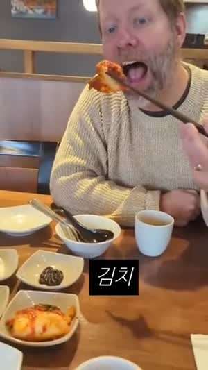 한식 좋아하는 외국인이 조식 먹다 현타 온 이유
