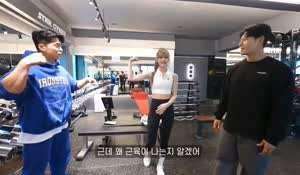 걸그룹형 팔근육.mp4