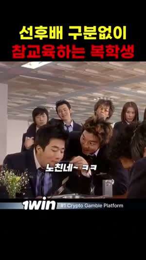 23년전 권상우, 공유, 정우.gif