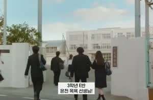 소리] 일본 근본 없는 환타광고 2025 버전.mp4