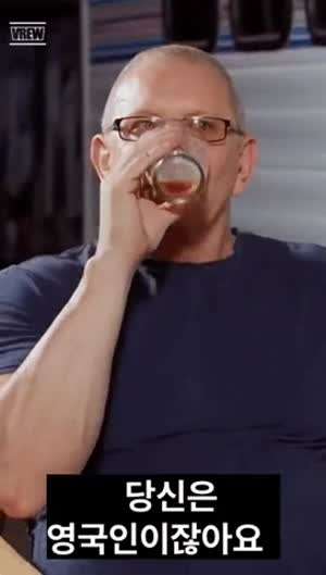 영국 음식이 맛없다는걸 반박하는 영국인