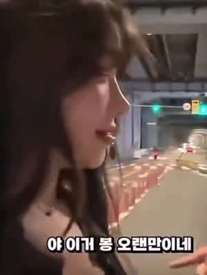 여자들한테 무조건 먹힌다는 플러팅