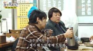 놀뭐] 주우재도 감탄한 박명수 드립력.mp4