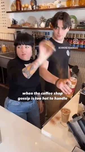 한 순간 카페가 조용해짐