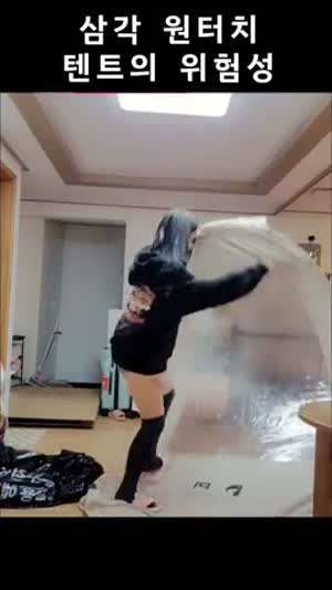 이거 당근할 사람 손들어