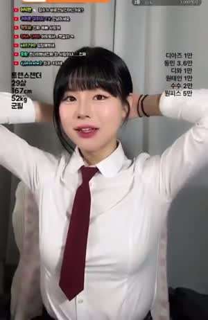 군필 트랜스젠더 유투버.mp4