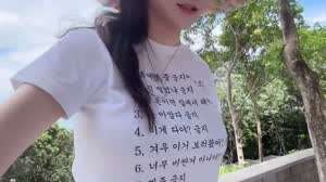 가족여행 중 금지어 티셔츠