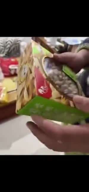 중국의 기적의 포장술