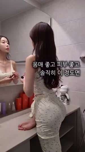 아줌마를 아줌마라 하지 뭐라고 해