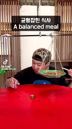 밸런스있는 식사