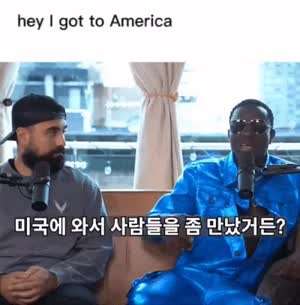 미국흑인들에게 놀림 받았다는 찐흑인