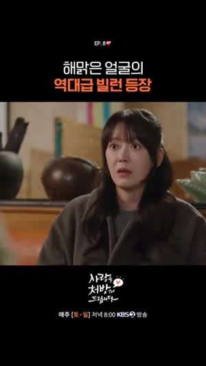 37살 여배우 김보정 비주얼.gif