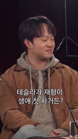 김조한이 표현하는 포르쉐 911 GT3 RS 소리