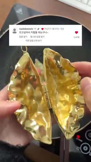 정말 지랄이 풍년이네 ㅡㅡ;;;;