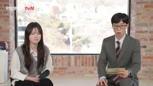 유퀴즈 선공개 최가온 선수 역대급 눈 크기 ㅋㅋㅋㅋㅋ.mp4