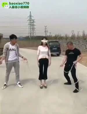 비융신들, 그렇게 노는게 잼냐?