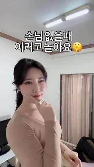 요즘 뷸경기라서 심심해