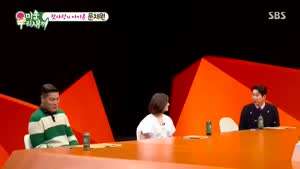 서장훈한테 1조만 주라고 하는 문채원.MP4