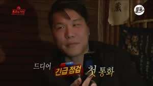 예능 독기 없던 시절의 서장훈.mp4