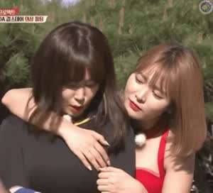 여자들끼리 습관